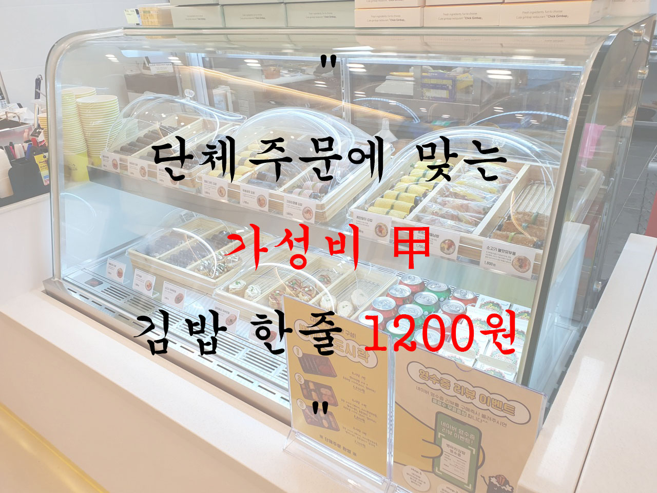 워드프레스(가성비)