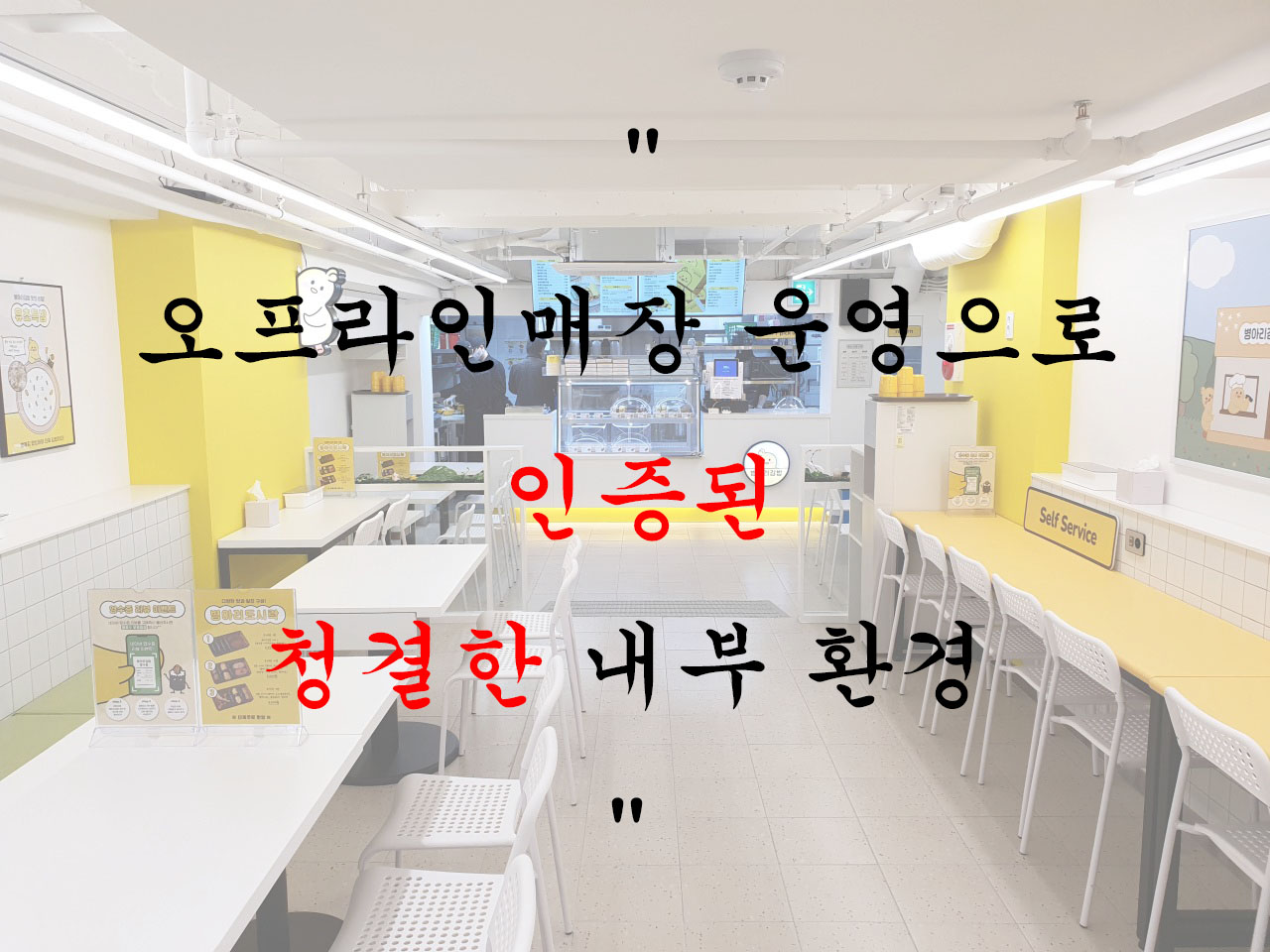 워드프레스(내부환경)